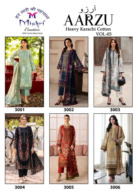 Mishri aarzu vol 3 readymade salwar kameez wholesale in mumbai